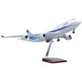 XL ANA Boeing 747