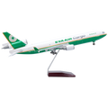 XL EVA Air Cargo MD-11