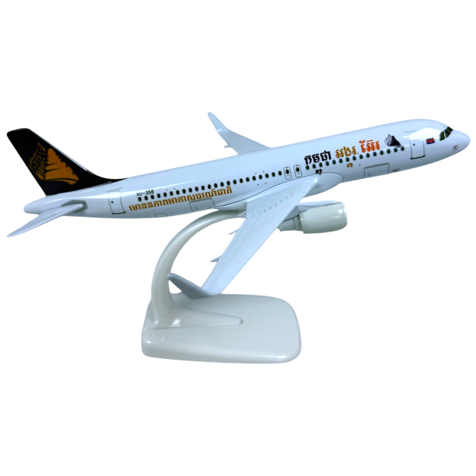 Cambodia Angkor Air Airbus A320