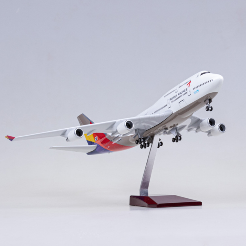XL Asiana Airlines Boeing 747