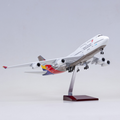 XL Asiana Airlines Boeing 747