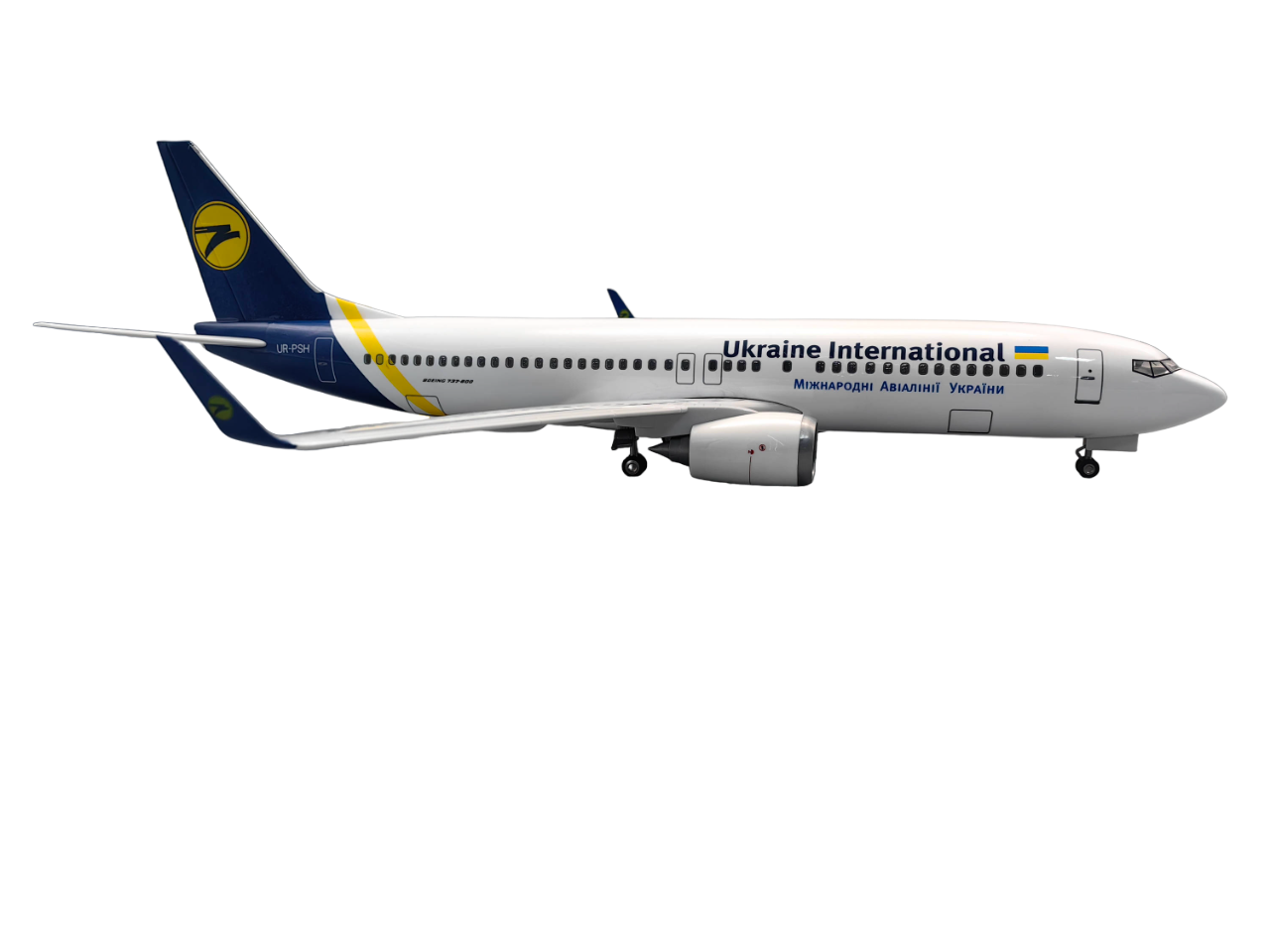 XL Ukraine International Boeing 737