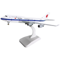 Air China Boeing 747